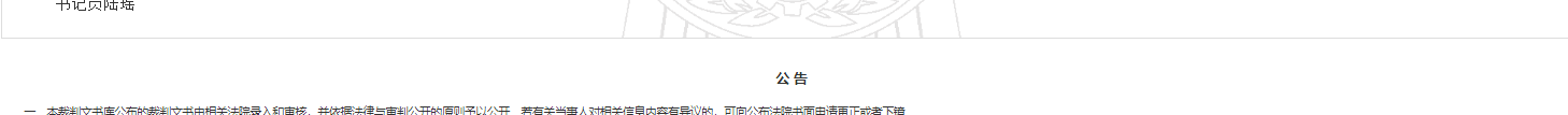 1780296464881063.png
