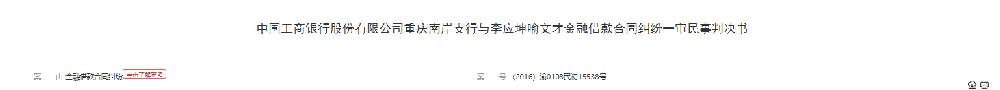 1780296689141745.png