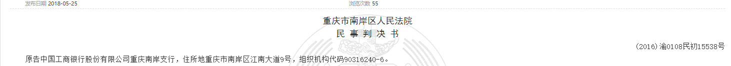 1780296689147125.png