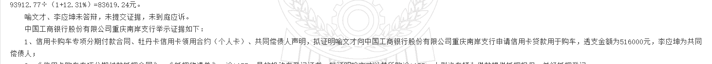 1780296689167209.png