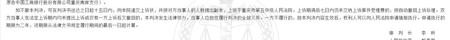 1780296689180435.png