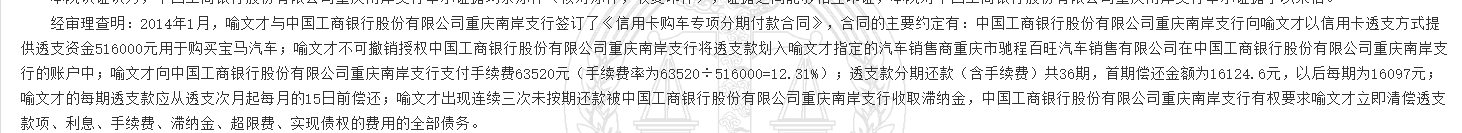 1780296689207647.png