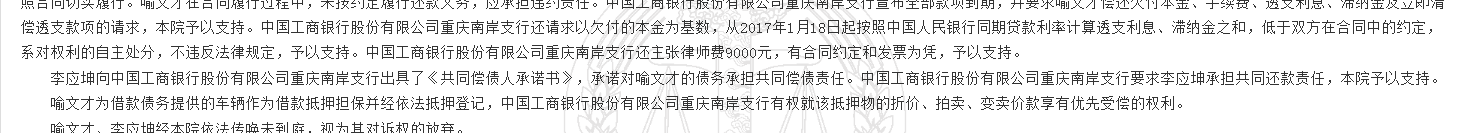 1780296689508910.png