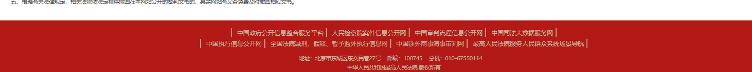 1780296689518609.png