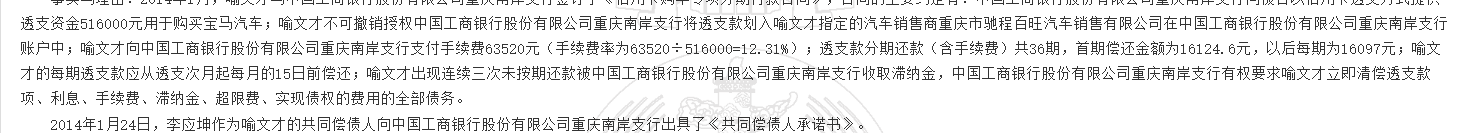 1780296689870947.png