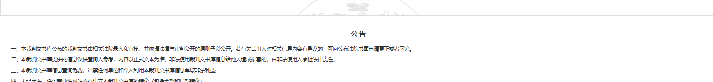 1780296871130198.png