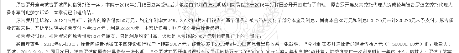 1780296871140197.png