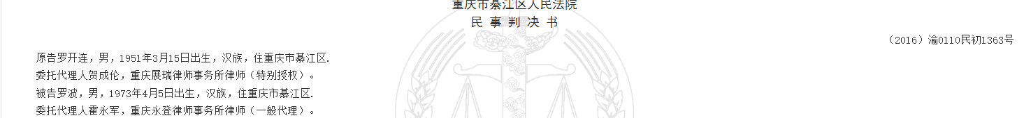 1780296871211046.png