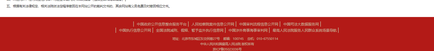 1780296871258417.png