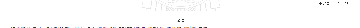 1780297118109895.png