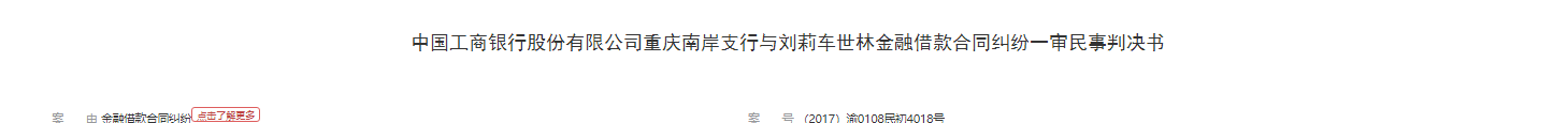 1780297118137878.png