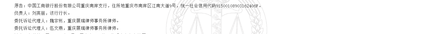 1780297118150734.png