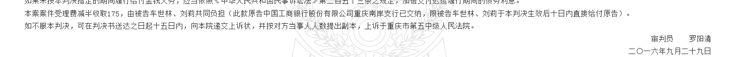 1780297118153368.png