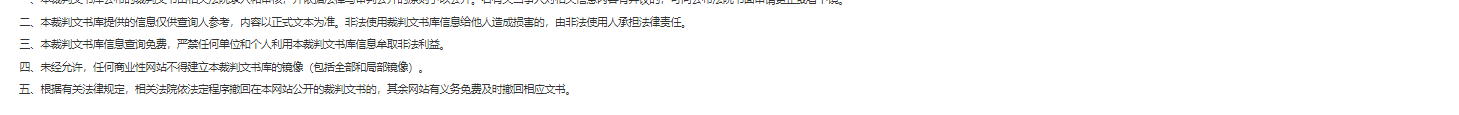 1780297118345017.png