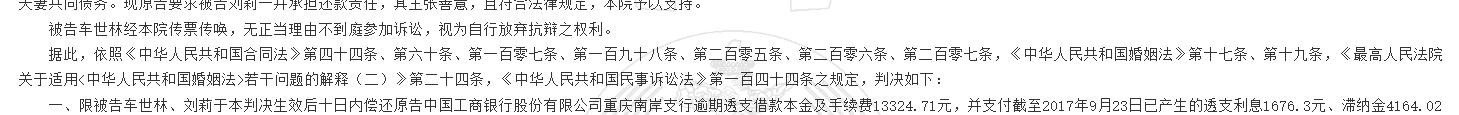 1780297118452030.png