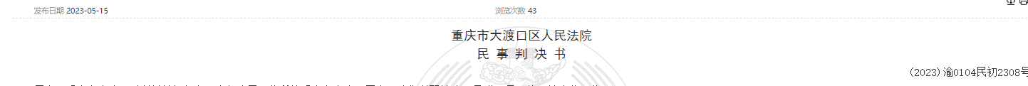 1780297233102036.png