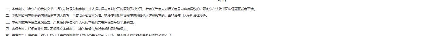 1780297233110389.png