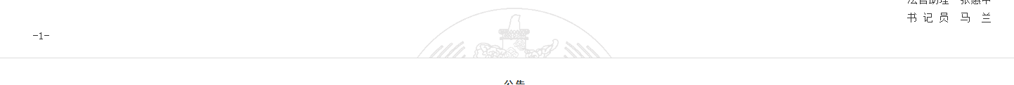1780297233138983.png