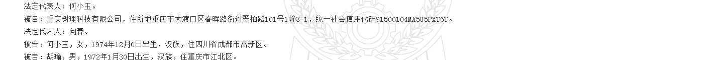 1780297233159835.png