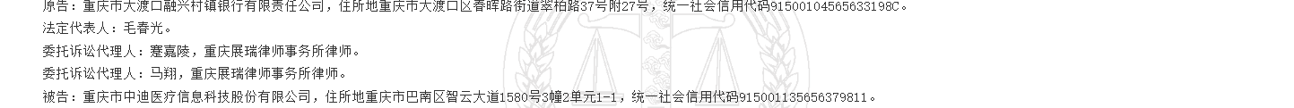1780297233200958.png