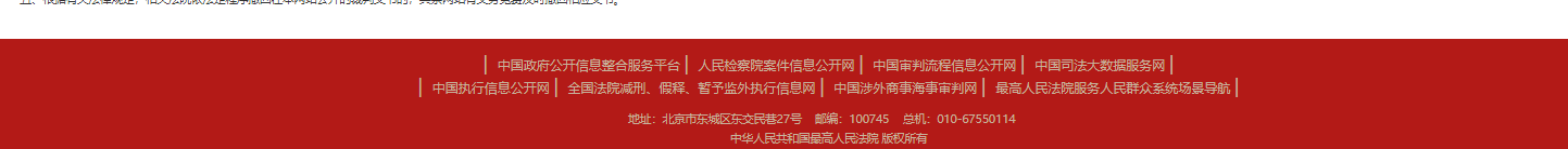 1780297233495735.png