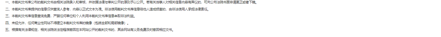 1780298507137650.png