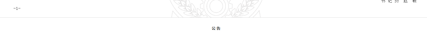 1780298507184603.png