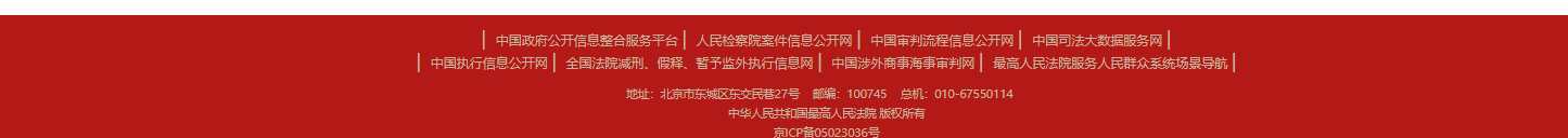 1780298507584682.png