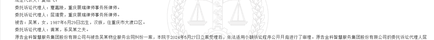1780298717111715.png