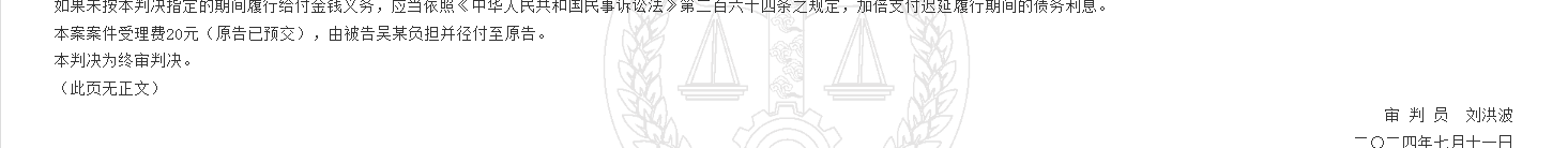 1780298717157724.png