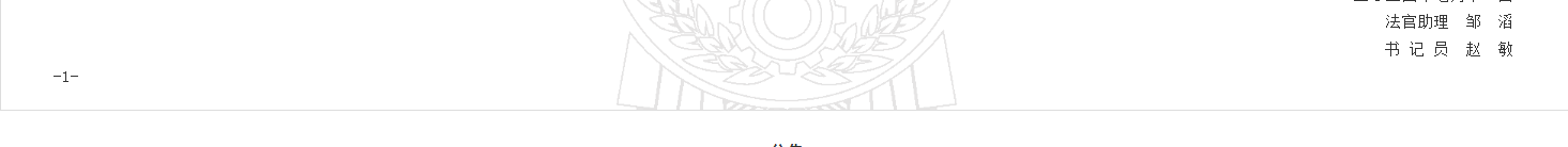 1780298717163930.png