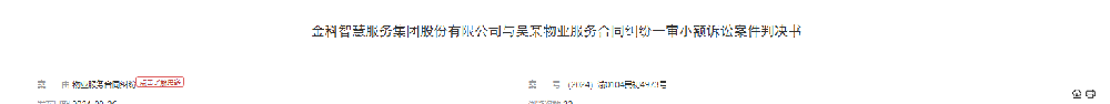 1780298717200502.png