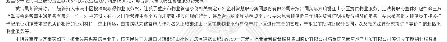 1780298717658859.png