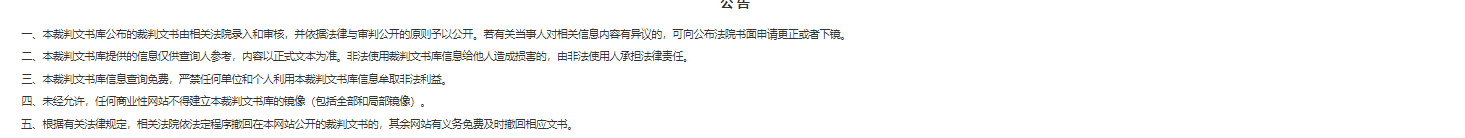 1780298718137150.png