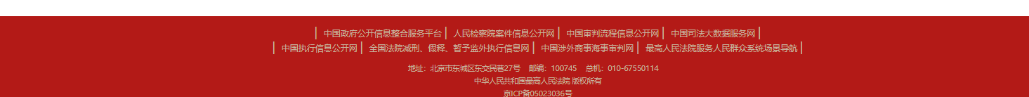 1780298718803087.png