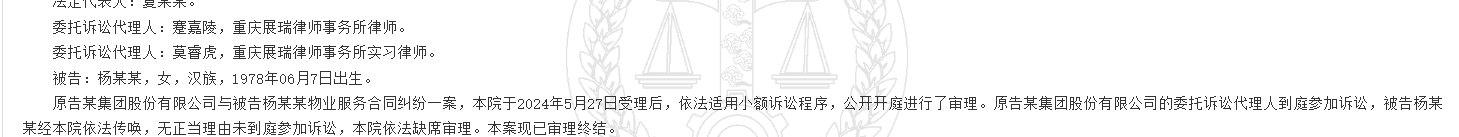1780298878595033.png
