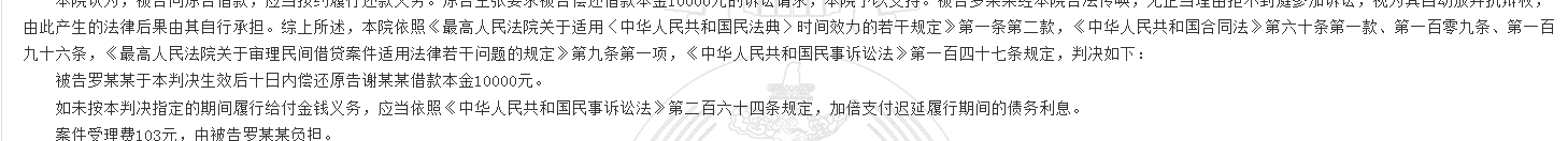 1780299042110942.png