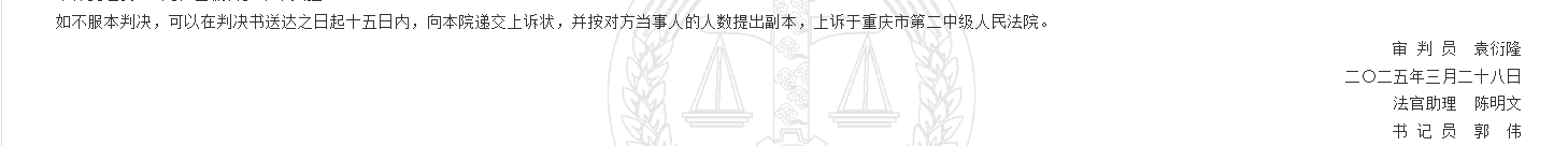1780299042264028.png