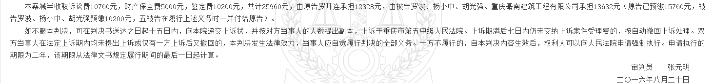 1780299323104095.png