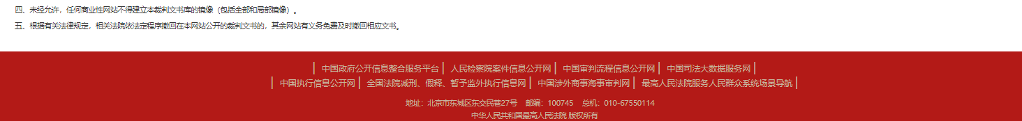 1780299323167205.png
