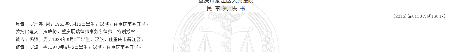 1780299323191671.png