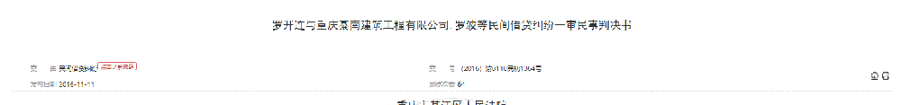 1780299323233195.png
