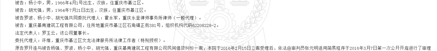 1780299323690544.png
