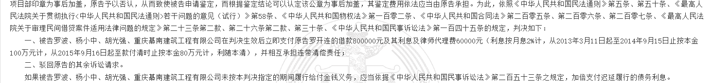 1780299323989241.png