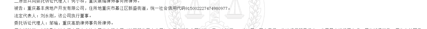 1780299528148192.png