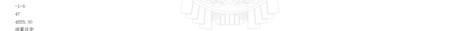 1780299528156473.png