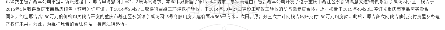 1780299528166338.png