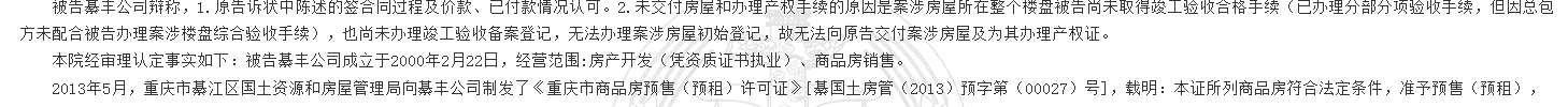 1780299528167874.png