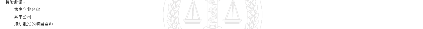 1780299528175026.png
