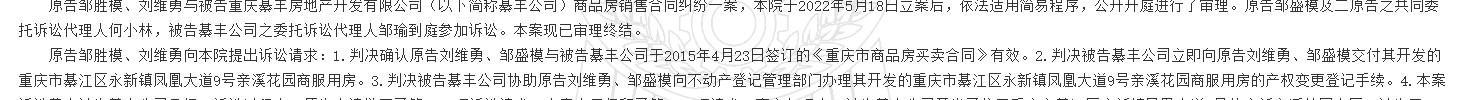 1780299528209609.png
